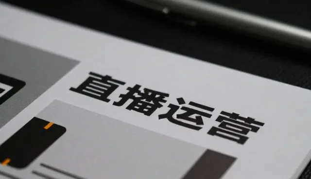 使用平面设计需要关注哪些方面？